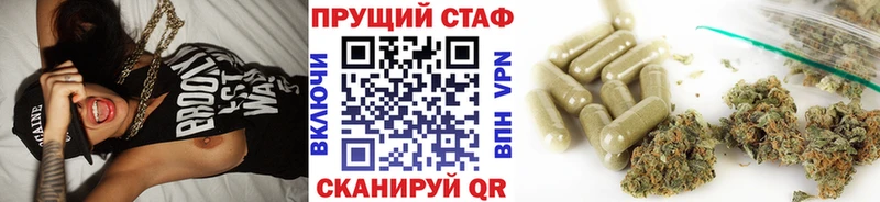 Где можно купить наркотики Свирск A PVP  Марихуана  МЕФ  ГАШ  MDMA  КОКАИН 