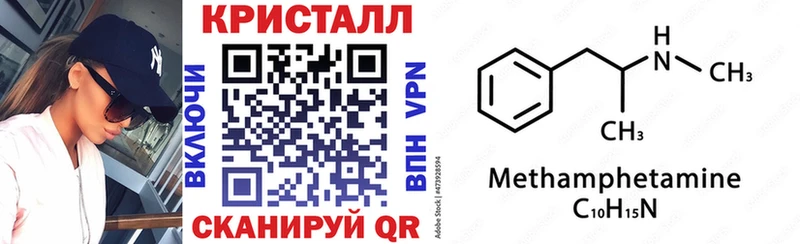 где продают   mega ссылки  АМФЕТАМИН 97%  Свирск 