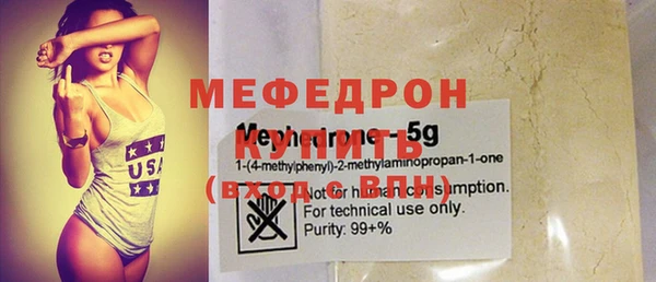 скорость Кулебаки