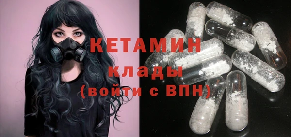 скорость Кулебаки