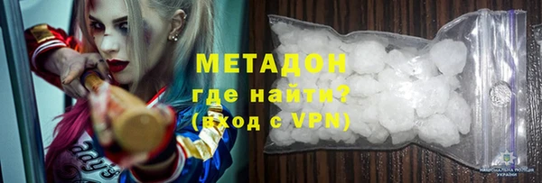 прущая мука Куйбышев