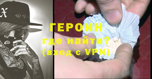 скорость Кулебаки