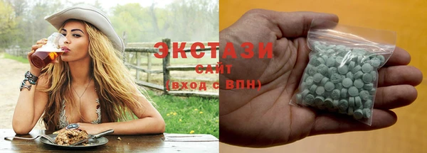 прущая мука Куйбышев