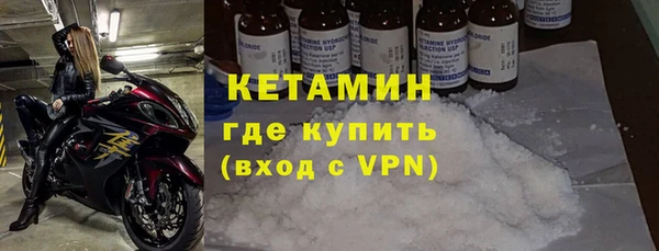 скорость Кулебаки