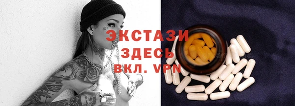 скорость Кулебаки
