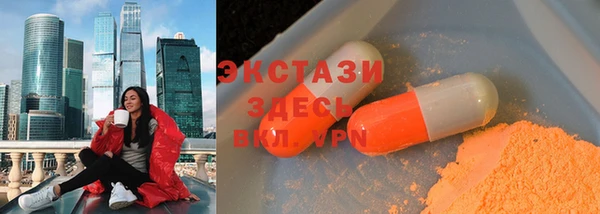скорость Кукмор