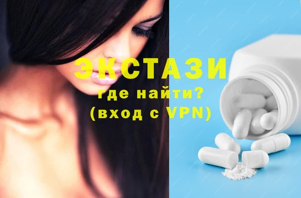 скорость Кулебаки