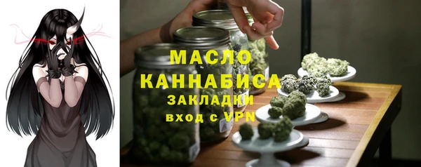 скорость Кулебаки