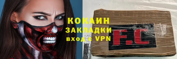 скорость Кукмор