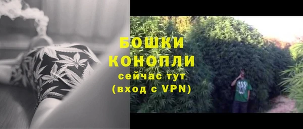 скорость Кукмор