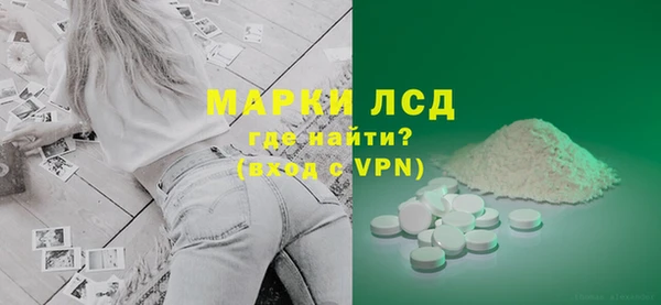 скорость Кулебаки