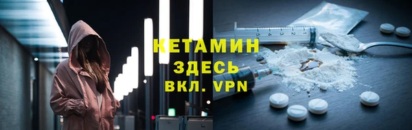 скорость Кулебаки