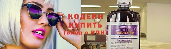 скорость Кукмор