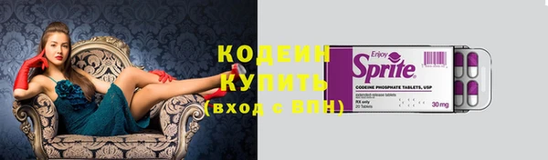 скорость Кукмор