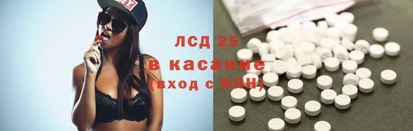 скорость Кукмор