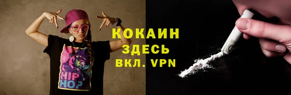 скорость Кукмор