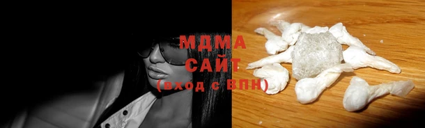 прущая мука Куйбышев