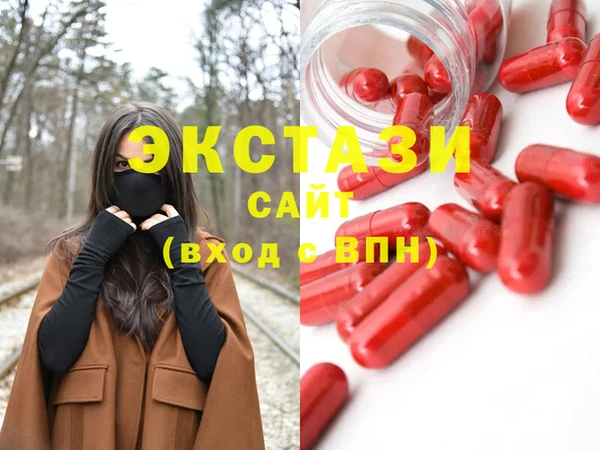 скорость Кулебаки