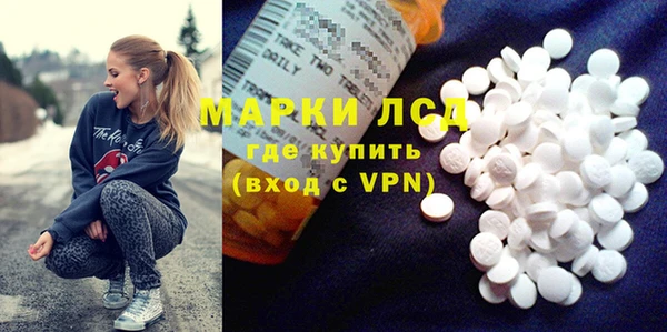 скорость Кулебаки