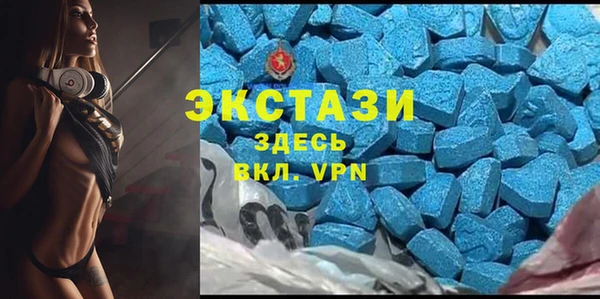 прущая мука Куйбышев