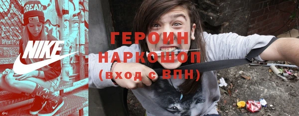 каннабис Заволжск