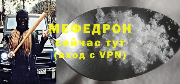 скорость Кукмор