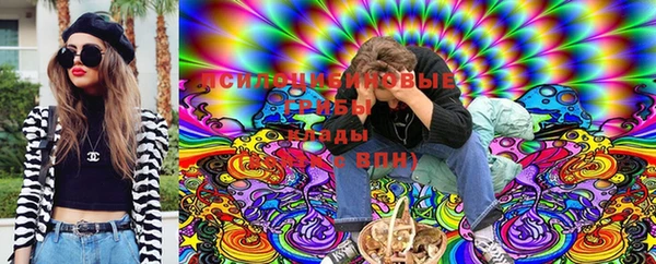 скорость Кулебаки