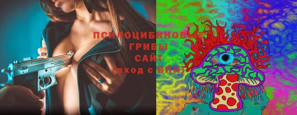 скорость Кулебаки