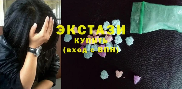 скорость Кулебаки