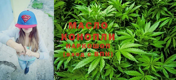 скорость Кукмор
