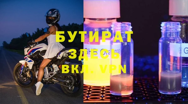 скорость Кукмор