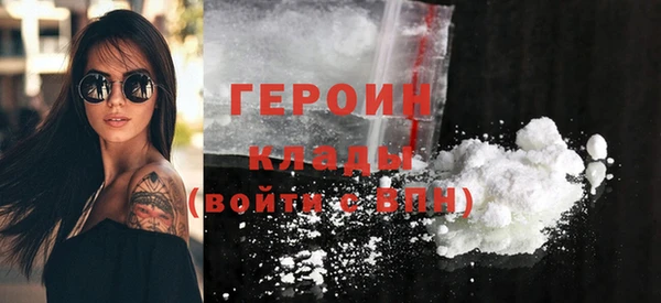 2c-b Заводоуковск