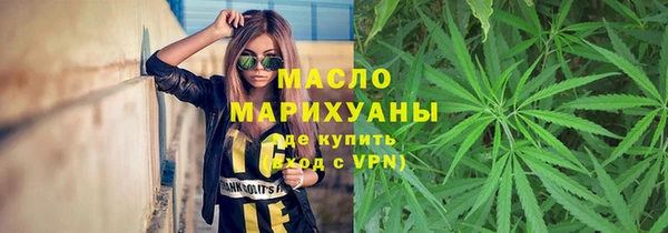 скорость Кукмор