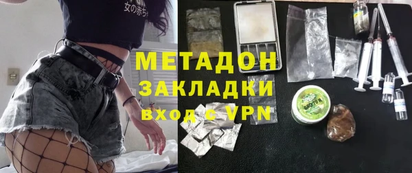 прущая мука Куйбышев