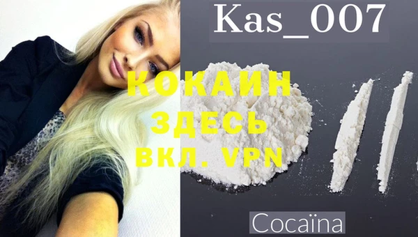 каннабис Заволжск