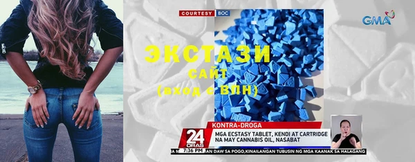 каннабис Заволжск
