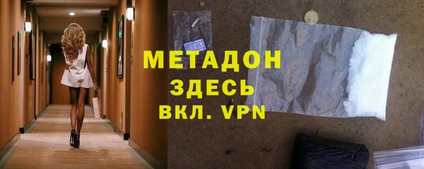 скорость Кулебаки