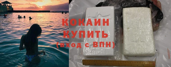 скорость Кукмор