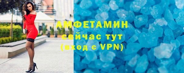 скорость Кукмор