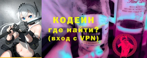 прущая мука Куйбышев
