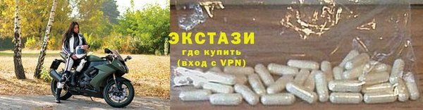 скорость Кукмор