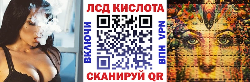 купить наркотики цена  Свирск  Марки NBOMe 1500мкг 